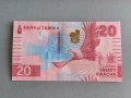 Банкнота - Замбия - 20 квача UNC | 2025г., снимка 1