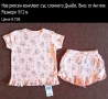 Нови дрехи, повечето внос от Англия, САМО Размер 9/12м., снимка 1
