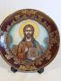 Руска порцеланова декоративна чиния Исус Христос с позлата , снимка 1 - Декорация за дома - 45383317