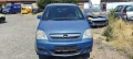 Opel Meriva 1.4-90к.с. 2006г на части, снимка 3