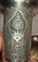 стара сребърна чаша, снимка 6