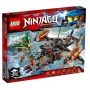 Lego Ninjago Ronin R.E.X - Lego Ninjago Misfortune's Keep, снимка 7