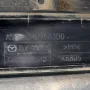 Дясна кора под купе Mazda 6 Estate (GJ, GL)  2013-2019 ID: 145183, снимка 3