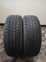 2 бр. зимни гуми 205/55R16 - отлично състояние, снимка 8