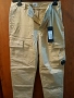 Нови панталони , снимка 2