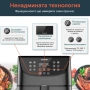 Фритюрник с горещ въздух Cosori Premium Air Fryer, 5.5L, Черен НОВ, снимка 11