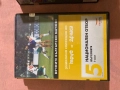 DVD Мачове ЦСКА Левски + БГ филми 39 броя, снимка 2