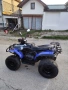 Atv e-ton 150cc, снимка 3