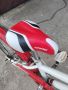 детско колело Drag rush 20 цола, снимка 1 - Детски велосипеди, триколки и коли - 45318348