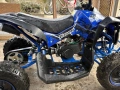 Детско атв 49cc, снимка 2