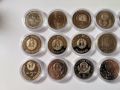 Лот 18 броя по 2 лева възпоменателни монети България, снимка 6