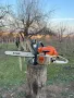 Бензинова резачка STIHL ЩИЛ, снимка 3