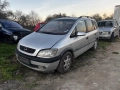 Opel zafira 2.0 diesel , снимка 1