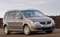 Брава Задна лява Volkswagen TOURAN, снимка 1