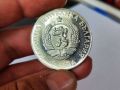 Сребърна монета 5 лева 1972 г Паисий Хилендарски , снимка 4