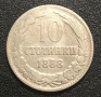 10 стотинки 1888 г., снимка 1