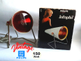 Инфрачервена медицинска лампа за нагревки,Philips, 150 W