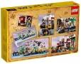 НОВО LEGO Icons - Крепостта Елдорадо 10320 Eldorado Fortress, снимка 6