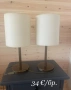 Две стилни настолни лампи, снимка 2