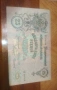 4 броя стари банкноти от 1909 и 1938 год., снимка 2