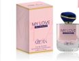 Дамски парфюм MY LOVE Intense Eau de Parfum 100 ml., снимка 1 - Мъжки парфюми - 45856335