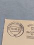 Стар пощенски плик с марки и печати 1958г. Германия за КОЛЕКЦИЯ ДЕКОРАЦИЯ 46075, снимка 5