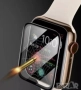 Стъклен Протектор за Apple Часовник Apple Watch 38 39 40 41 42 43 44mm, снимка 5