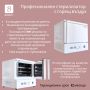 MIZ-MA GP-10, стерилизатор с горещ въздух  (wi-fi) #гп10 #сух_стерилизатор #с_горещ_въздух, снимка 5