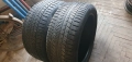 2бр. Зимни гуми 285/40/20, снимка 1