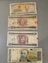 Банкноти 1-26, снимка 9