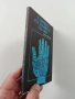 Тайните на вашите длани, снимка 10