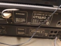 Продавам стара музикална система Респроп, снимка 9