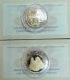 Златна монета Александър Невски, снимка 1 - Нумизматика и бонистика - 45306033