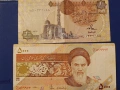 Банкноти от различни държави , снимка 11