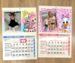  Календари 2026, снимка 4