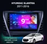  HYUNDAI ELANTRA 2011-2016 9" 2-DIN, с Android 13, 4/64GB, CarPlay, AndroidAuto, RDS, снимка 1