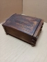 Стара Ръчно Изработена Дървена Кутия Кутийка. , снимка 1