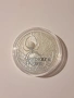 Сребърна монета " Redback spider ", Австралия 2020г., снимка 1
