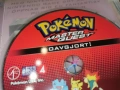 POKEMON MASTER QUEST DVD 2302261528HOL1ETPSR66, снимка 12