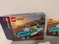 Lego 40448 - Vintage Car, снимка 5