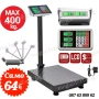 Електронен Кантар до 400кг с Голяма Рифелова Платформа и Батерия , снимка 1