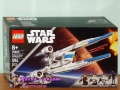 Продава LEGO Star Wars 75391 75393 75396 75399 75400 75401 75402 75403 75404 75405 75410 75411 75412, снимка 5