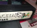 ВИДЕОКАСЕТА АРА 1998-МУЗИКА 2105251750, снимка 16