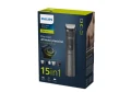 Мултифункционален тример 15 в 1 PHILIPS Multigroom Series 7000 MG7950/15, снимка 6