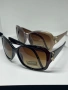 Слънчеви очила Katrin Jones KJ8364 HIGH QUALITY POLARIZED 100% UV защита, снимка 7