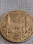 Сребърна монета 100 лева 1934г. Царство България Борис трети за КОЛЕКЦИОНЕРИ 44478, снимка 6