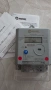 Двутарифен монофазен електромер Makel M600, снимка 2