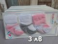 Бебешки чорапи комплект, снимка 3