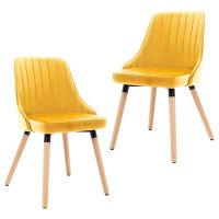 323059 vidaXL Dining Chairs 2 pcs Yellow Velvet（SKU:323059, снимка 1 - Столове - 45523678