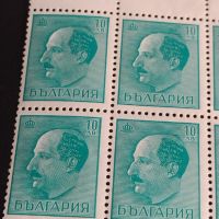Пощенски марки 25 броя Царство България Цар Борис трети чисти без печат за КОЛЕКЦИОНЕРИ 44455, снимка 2 - Филателия - 45315619